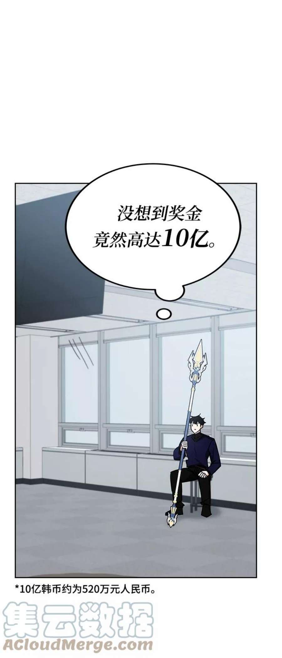 61.jpg