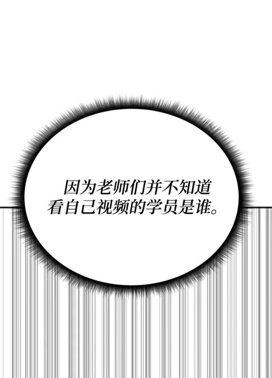 99.jpg