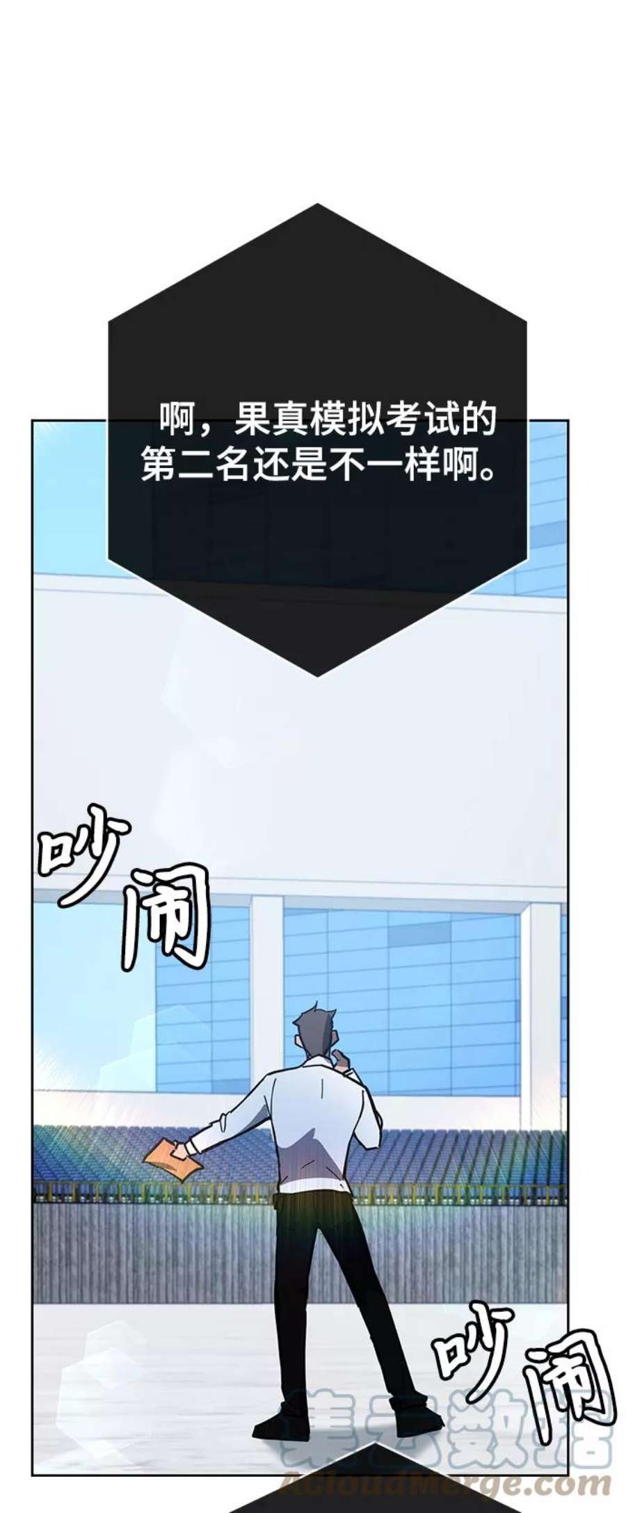 105.jpg
