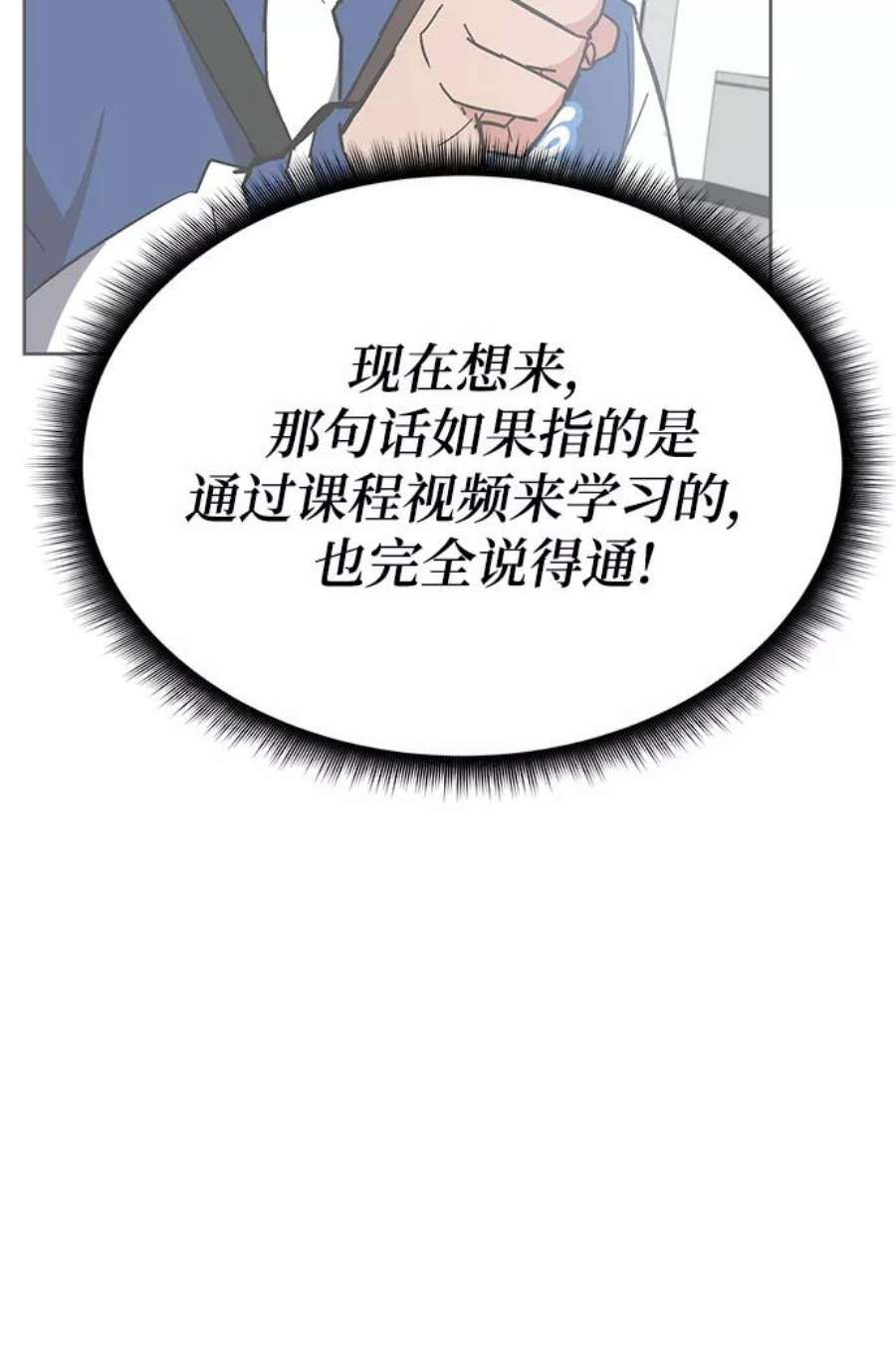 98.jpg