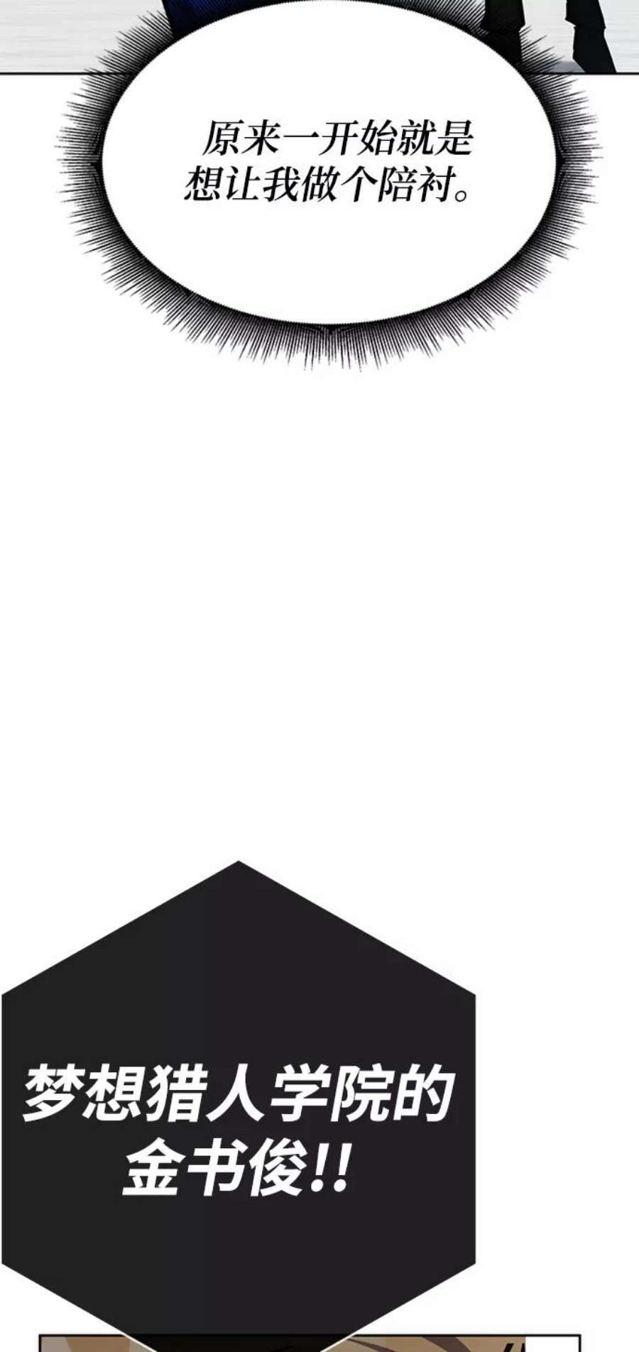 106.jpg