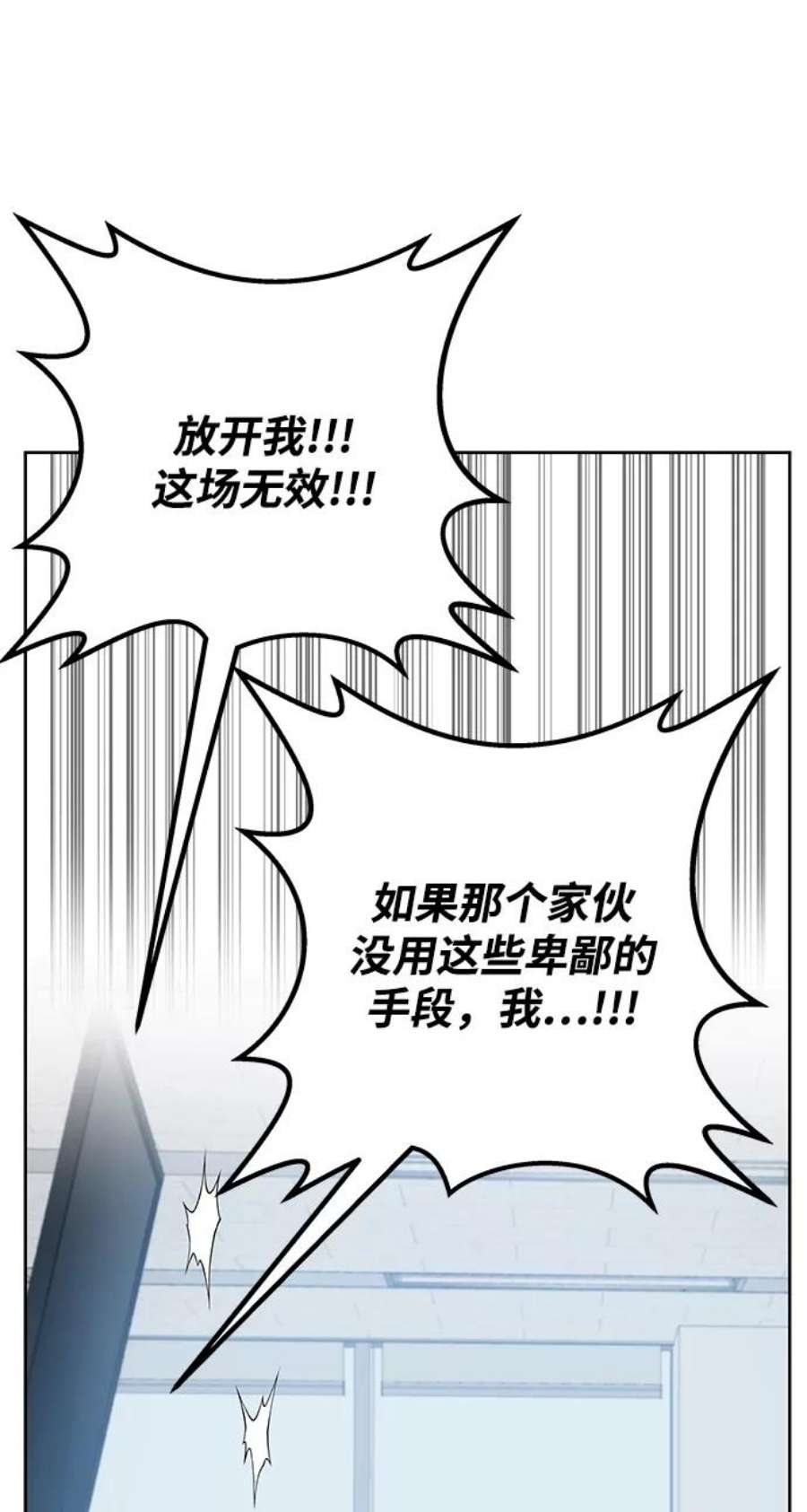 88.jpg