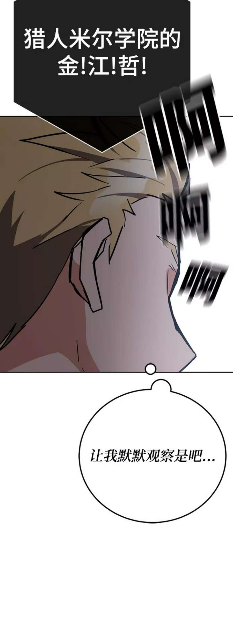 103.jpg