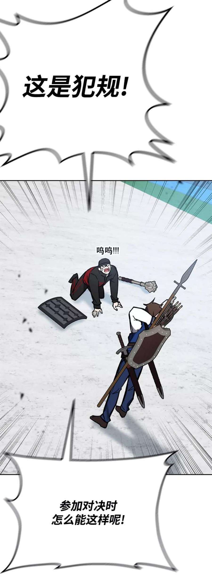 84.jpg