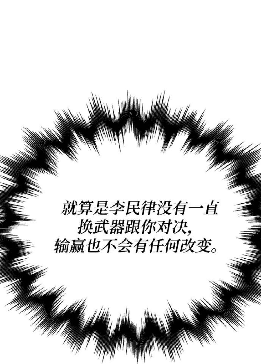 90.jpg