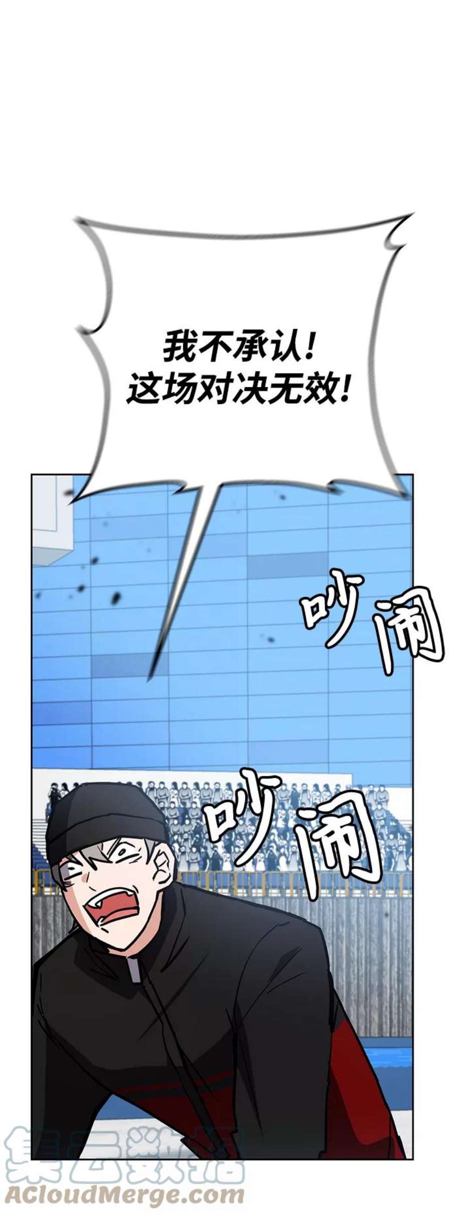 85.jpg