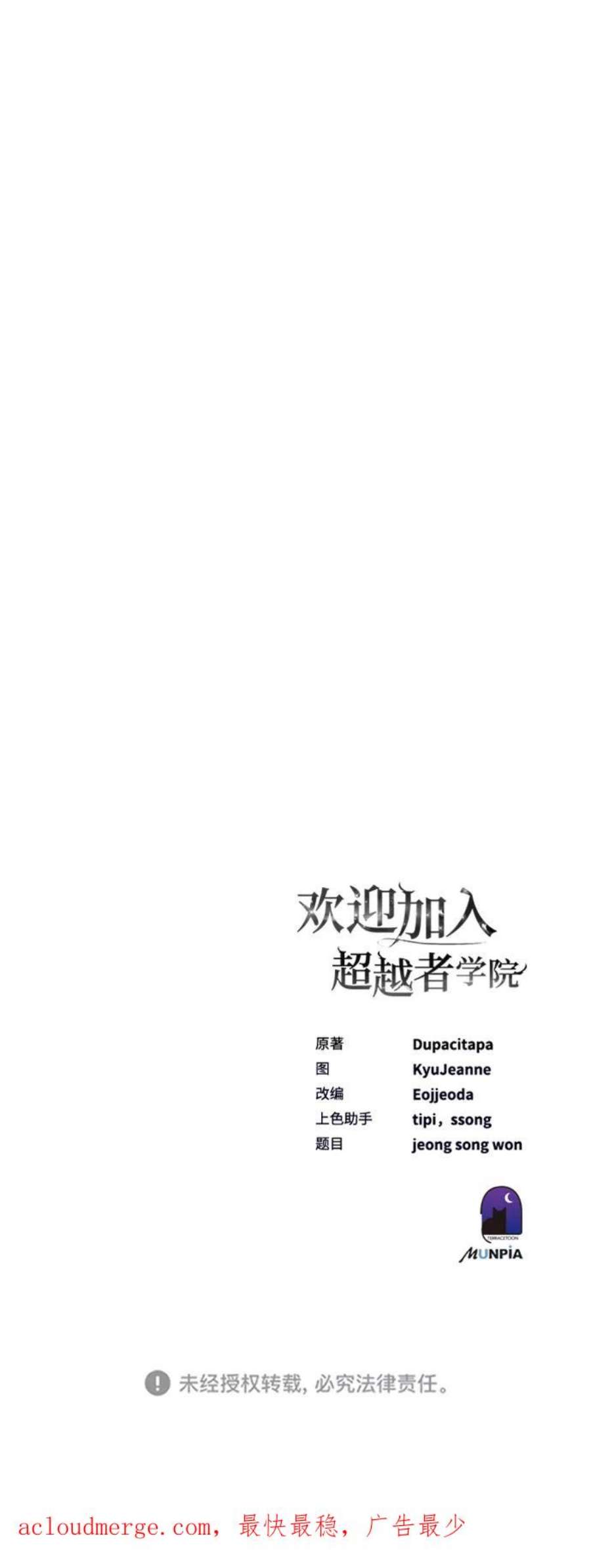 107.jpg