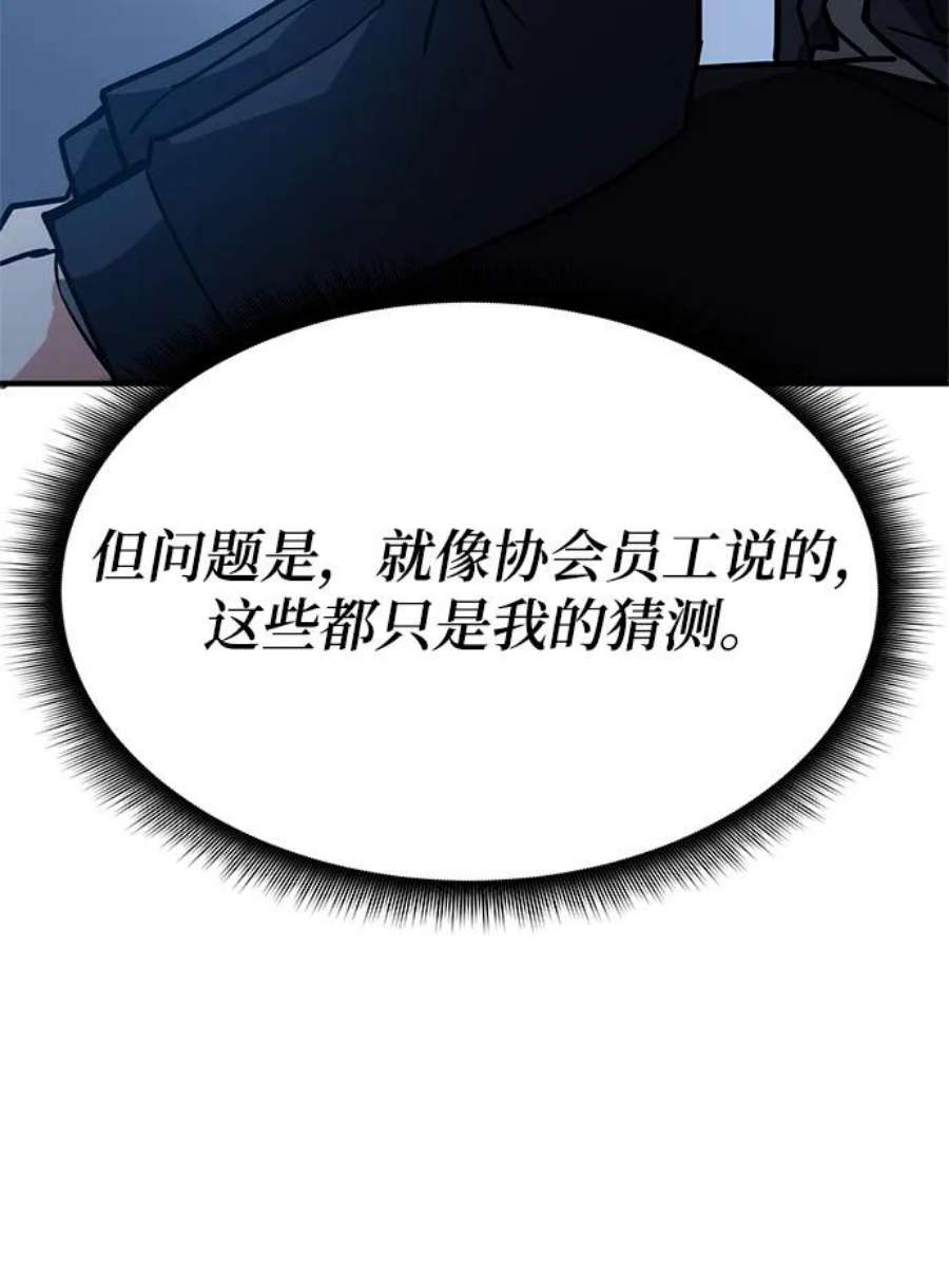 96.jpg