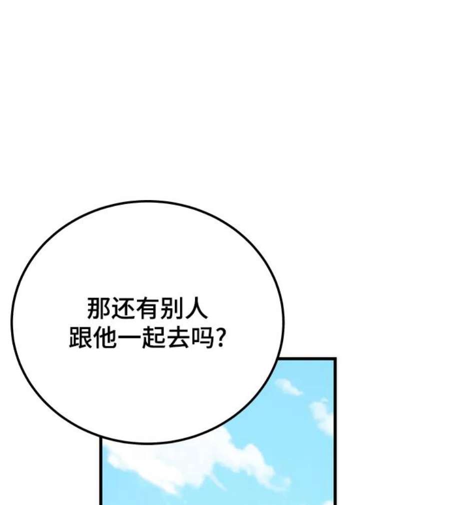 76.jpg