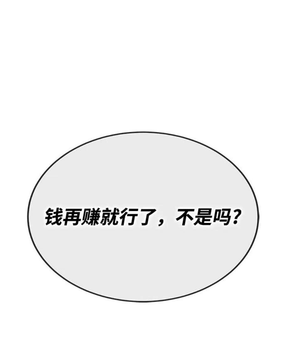 107.jpg