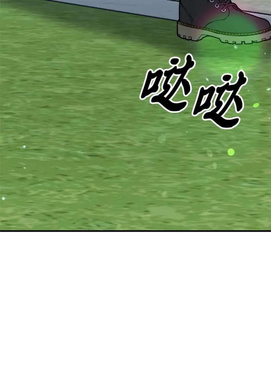 116.jpg