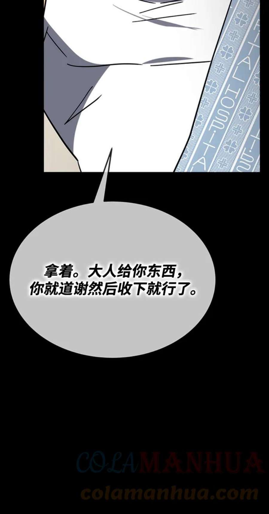 105.jpg