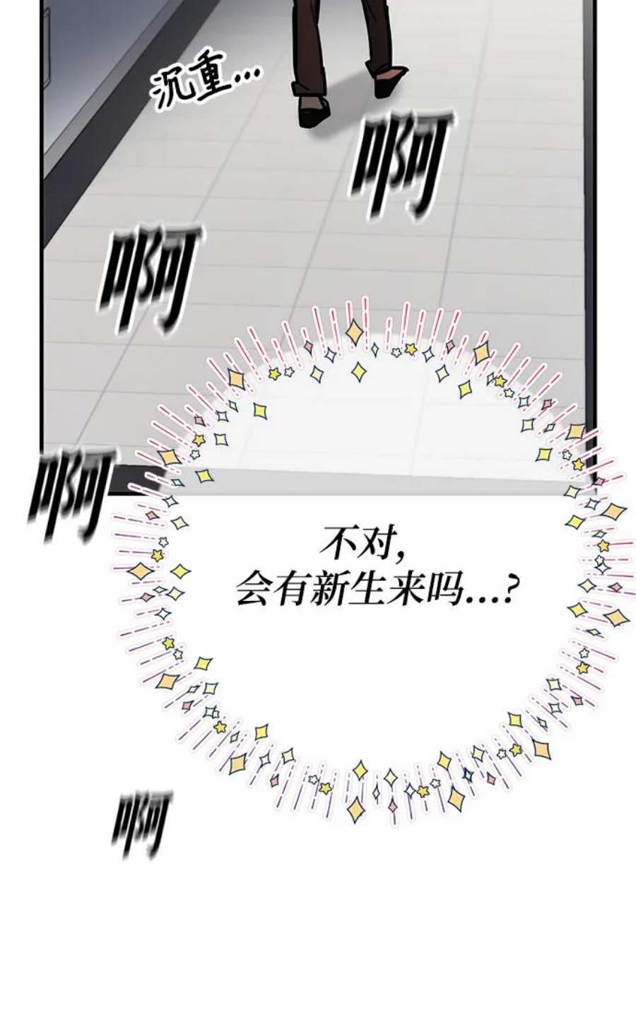 44.jpg