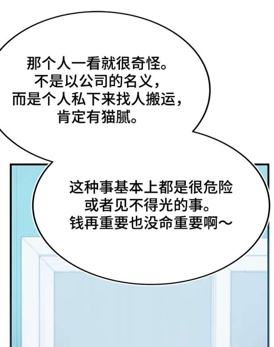 78.jpg