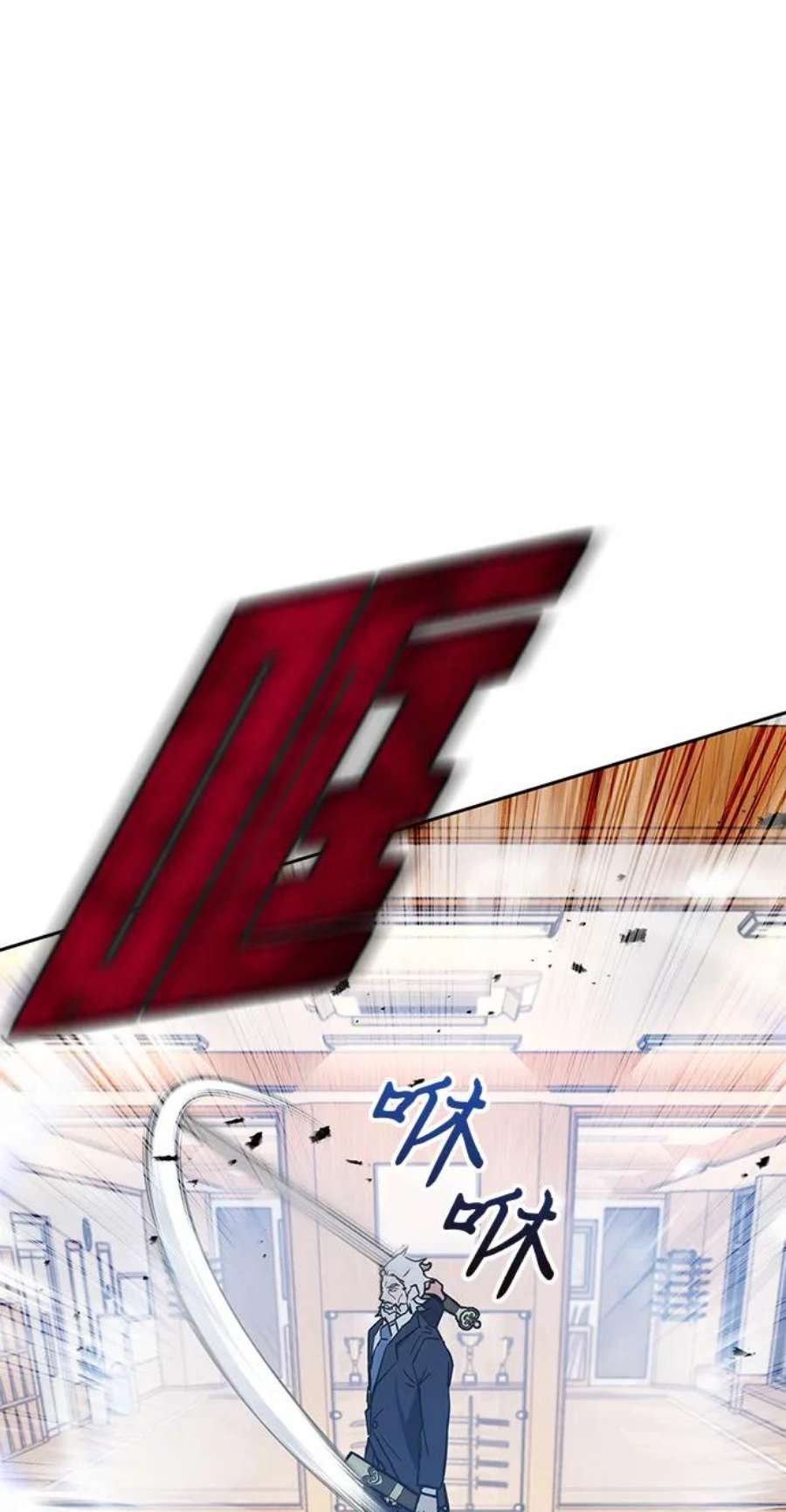 83.jpg