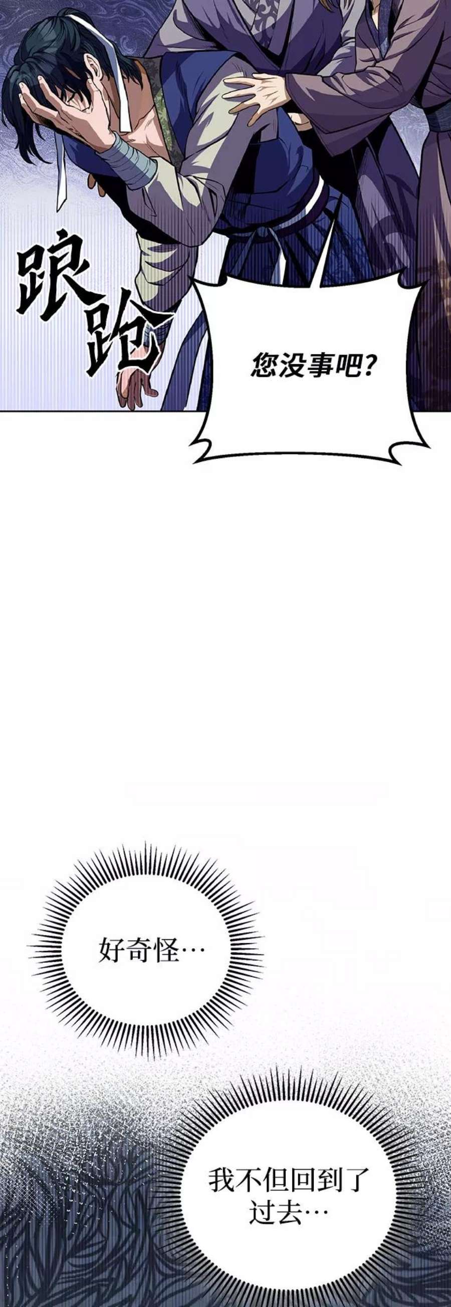 76.jpg