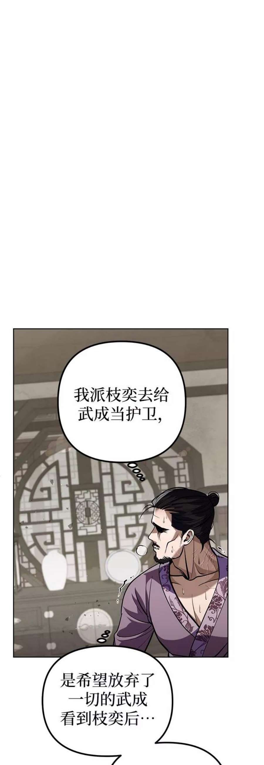 87.jpg