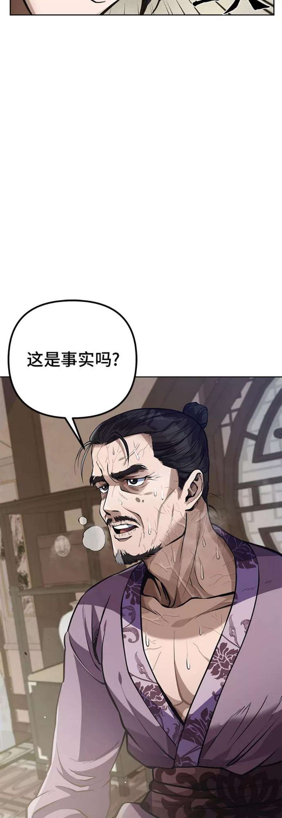 69.jpg