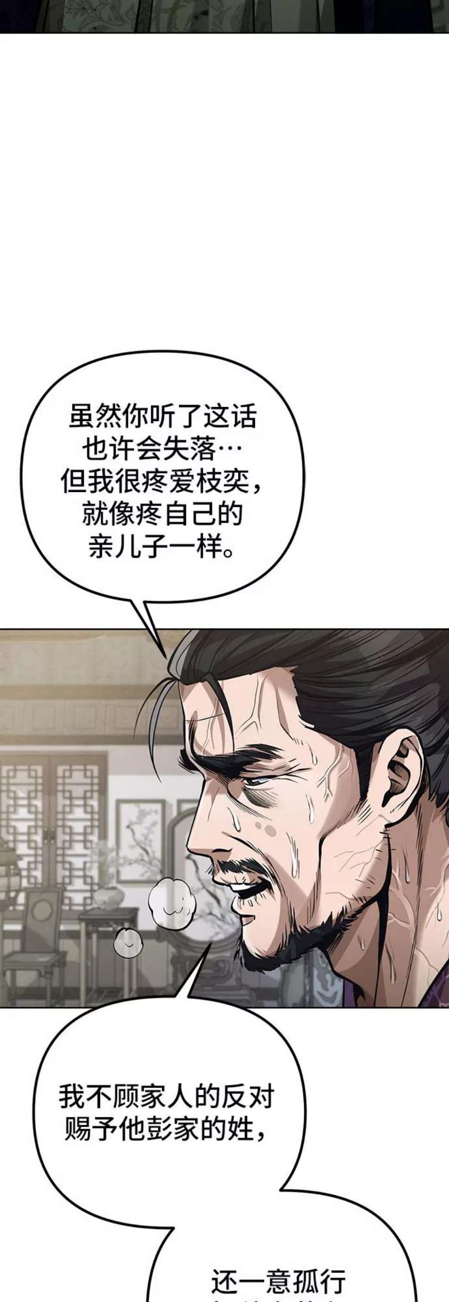 78.jpg