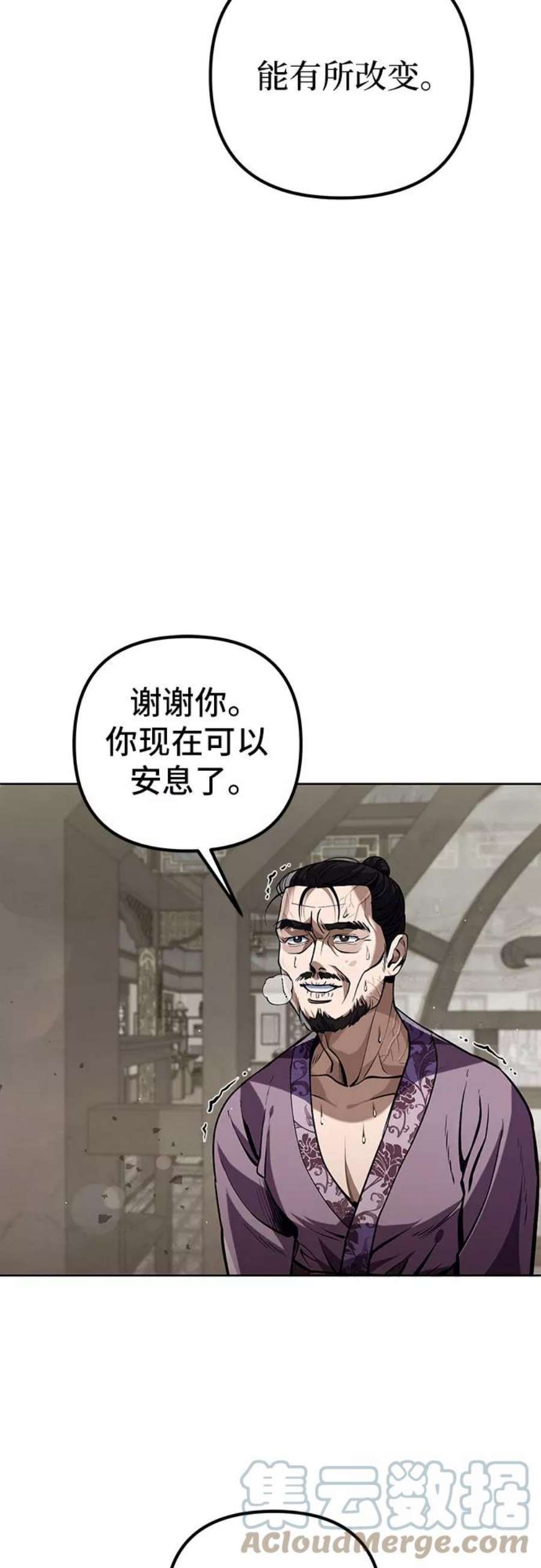 88.jpg