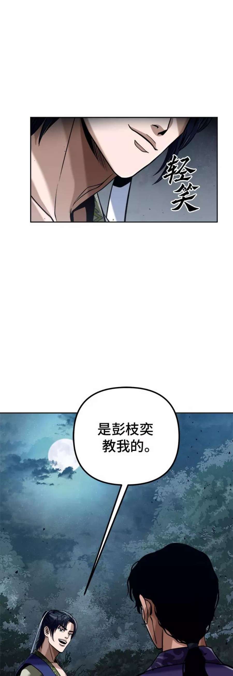 66.jpg