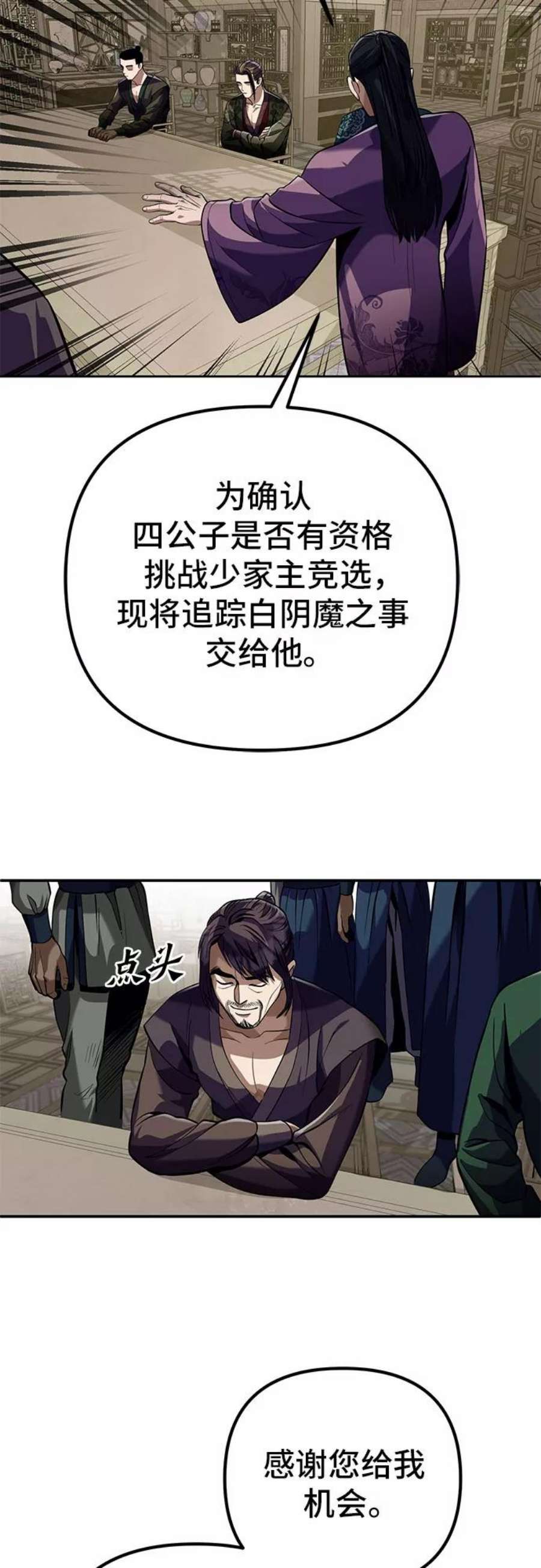 48.jpg