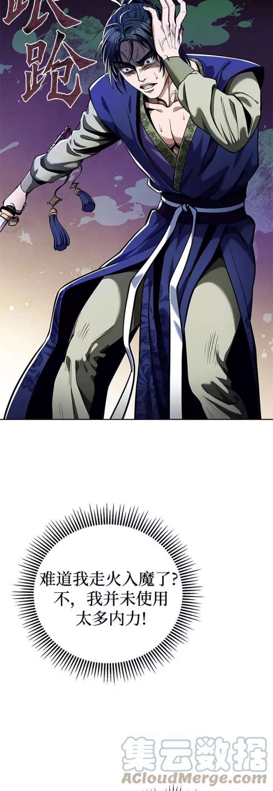 61.jpg