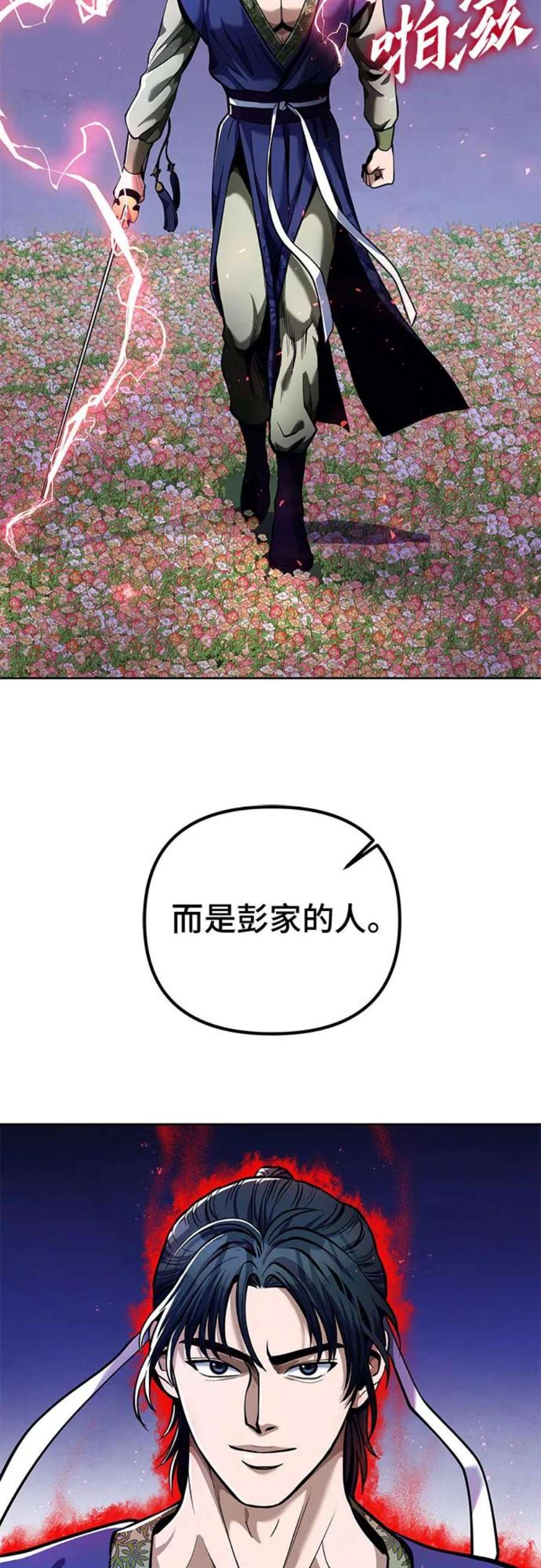 42.jpg
