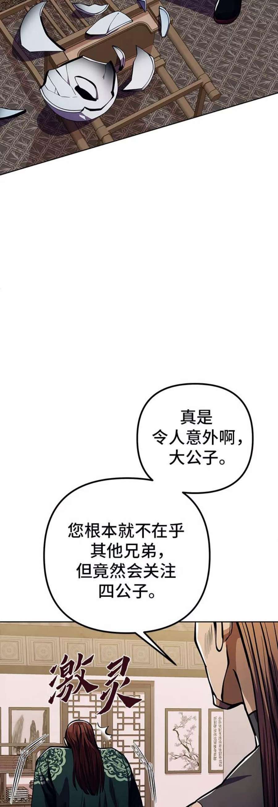 78.jpg