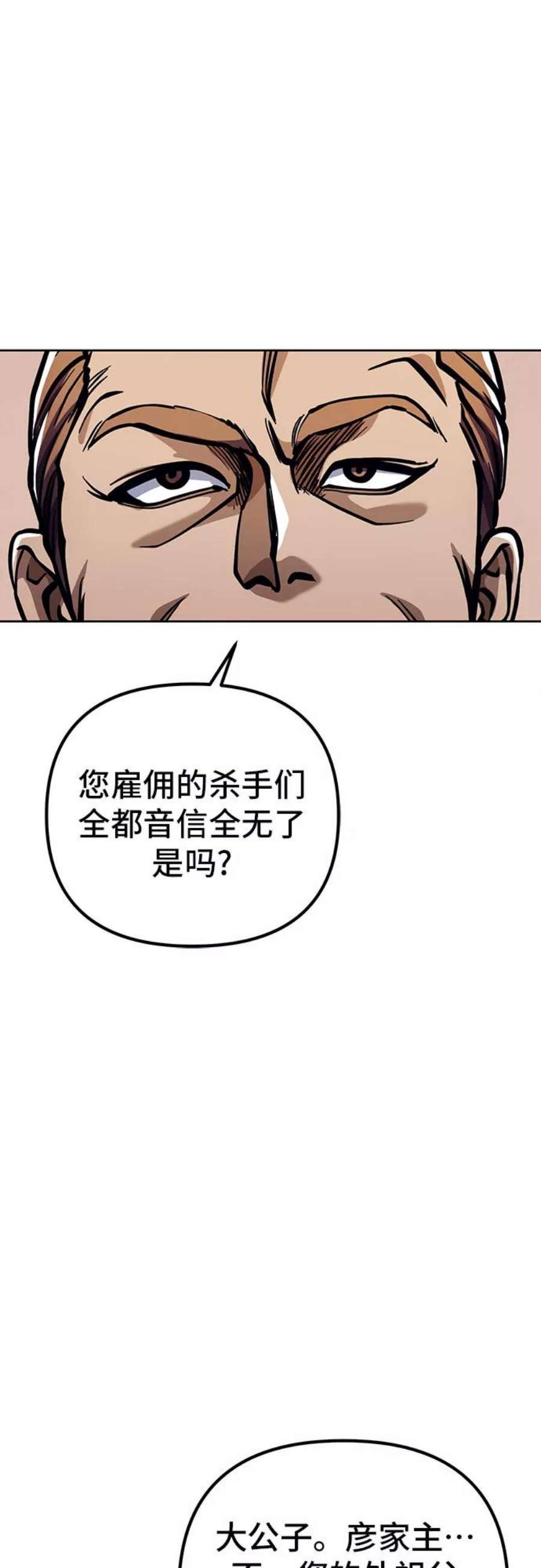 83.jpg