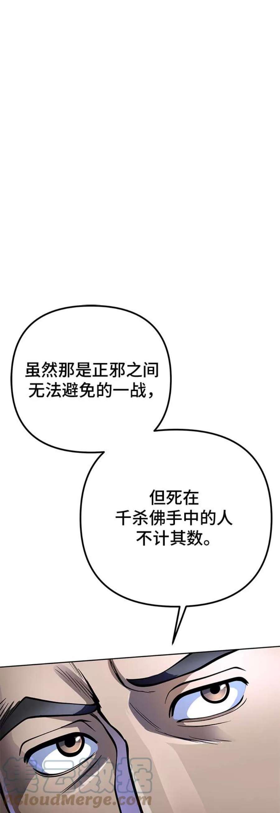 52.jpg