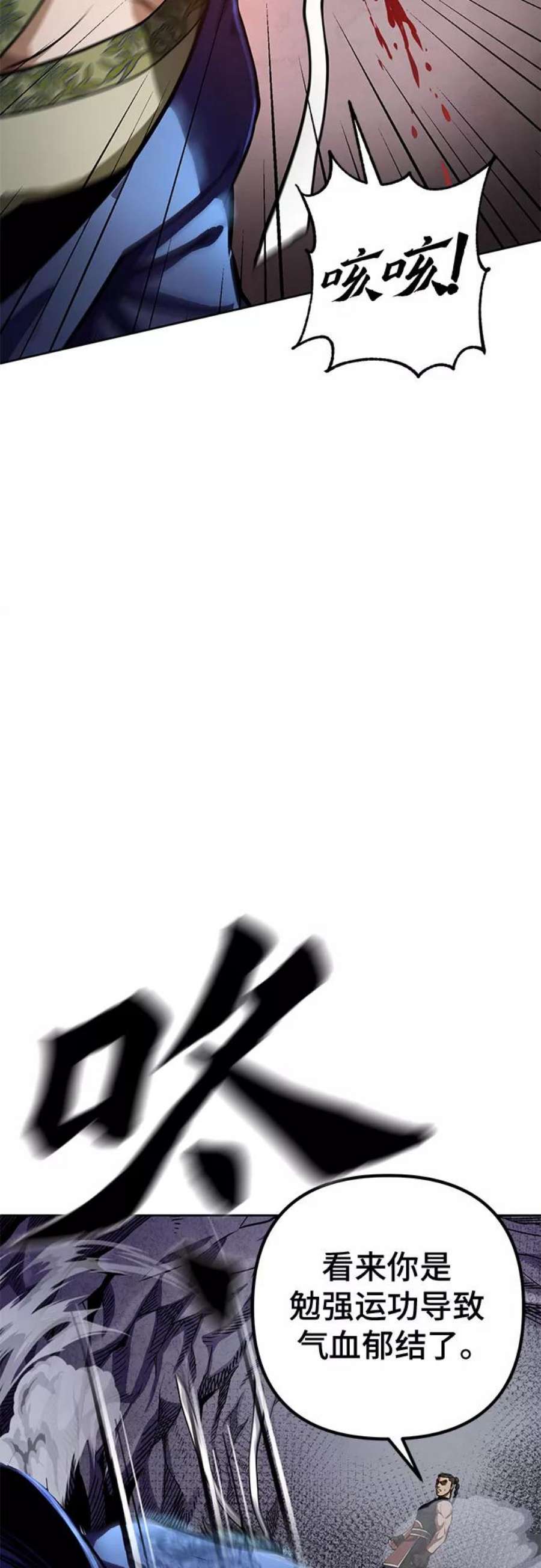 84.jpg