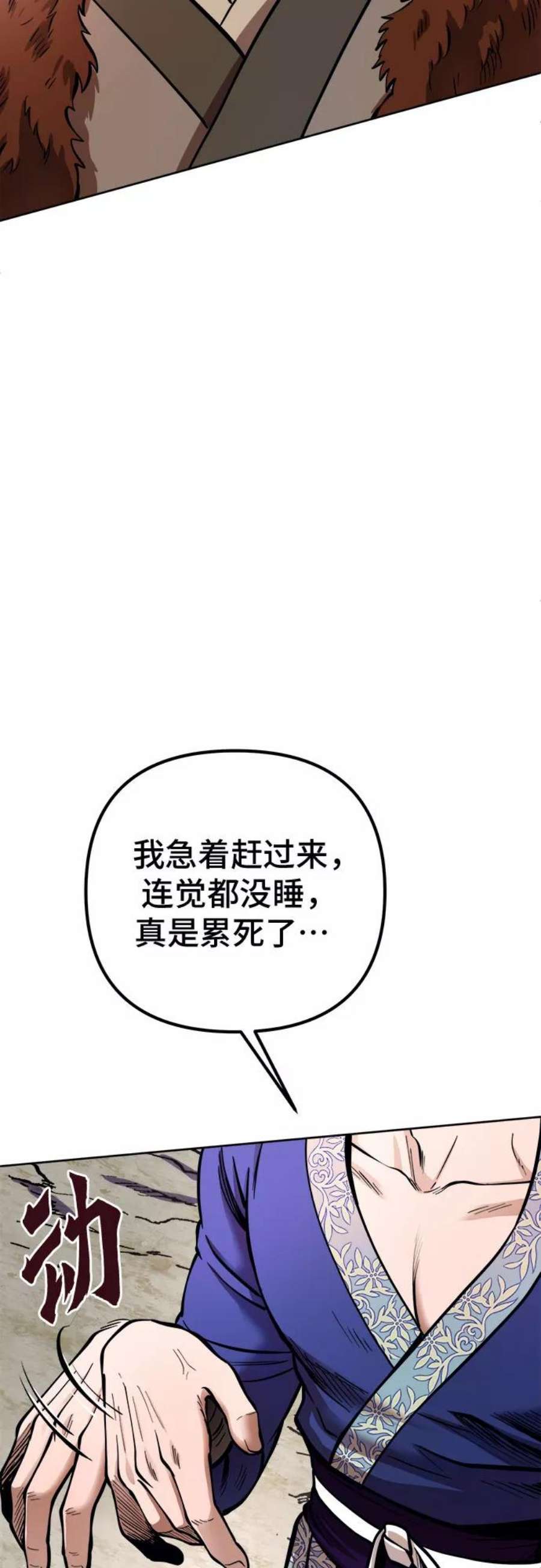 75.jpg