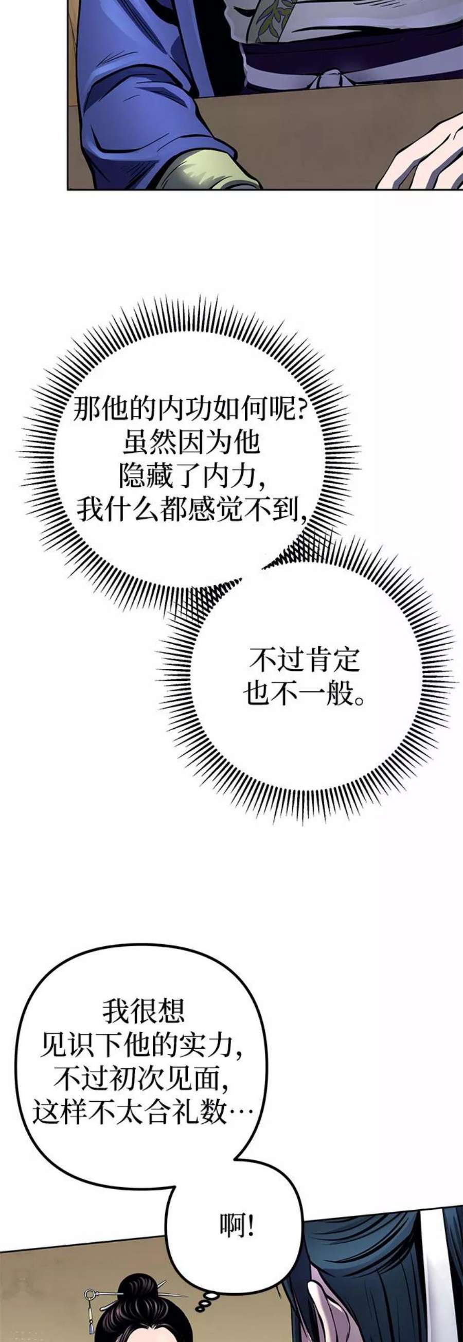 38.jpg