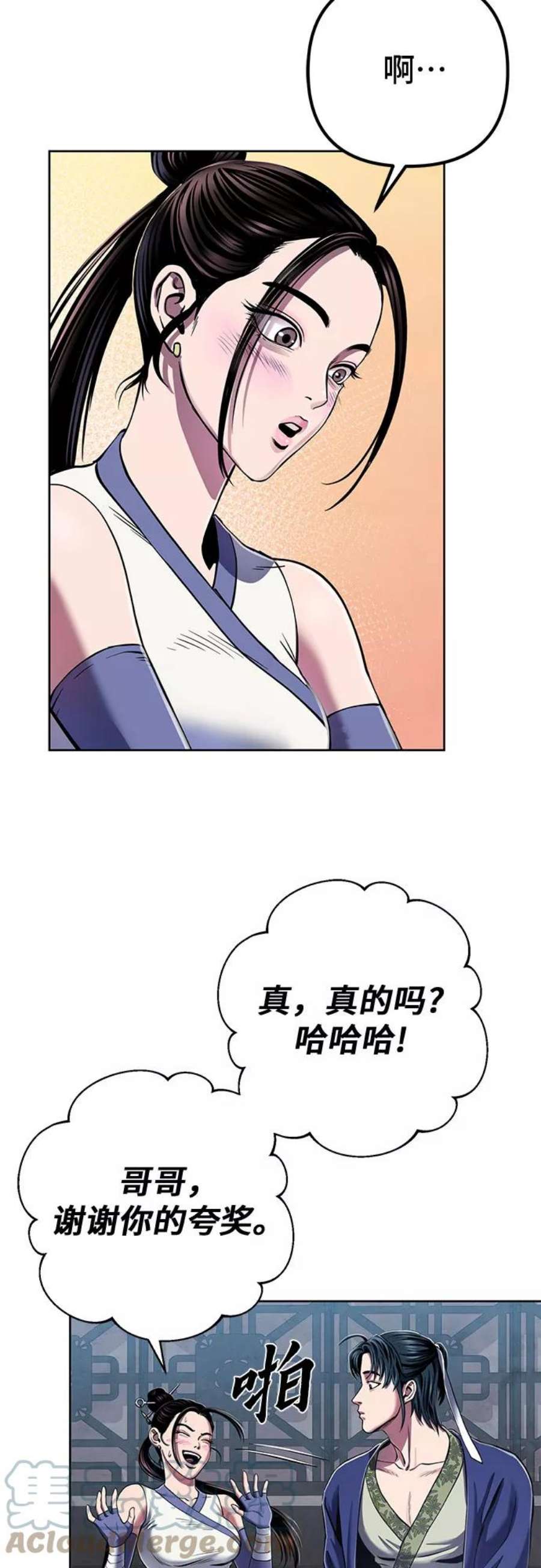 61.jpg