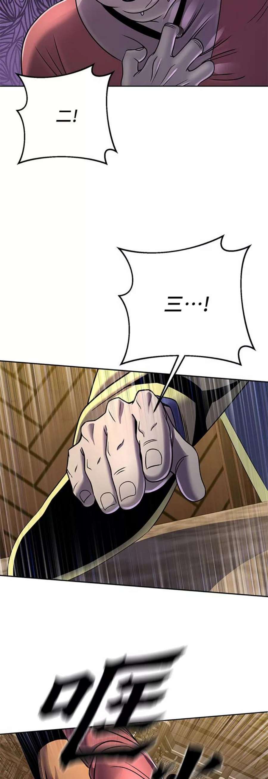 53.jpg