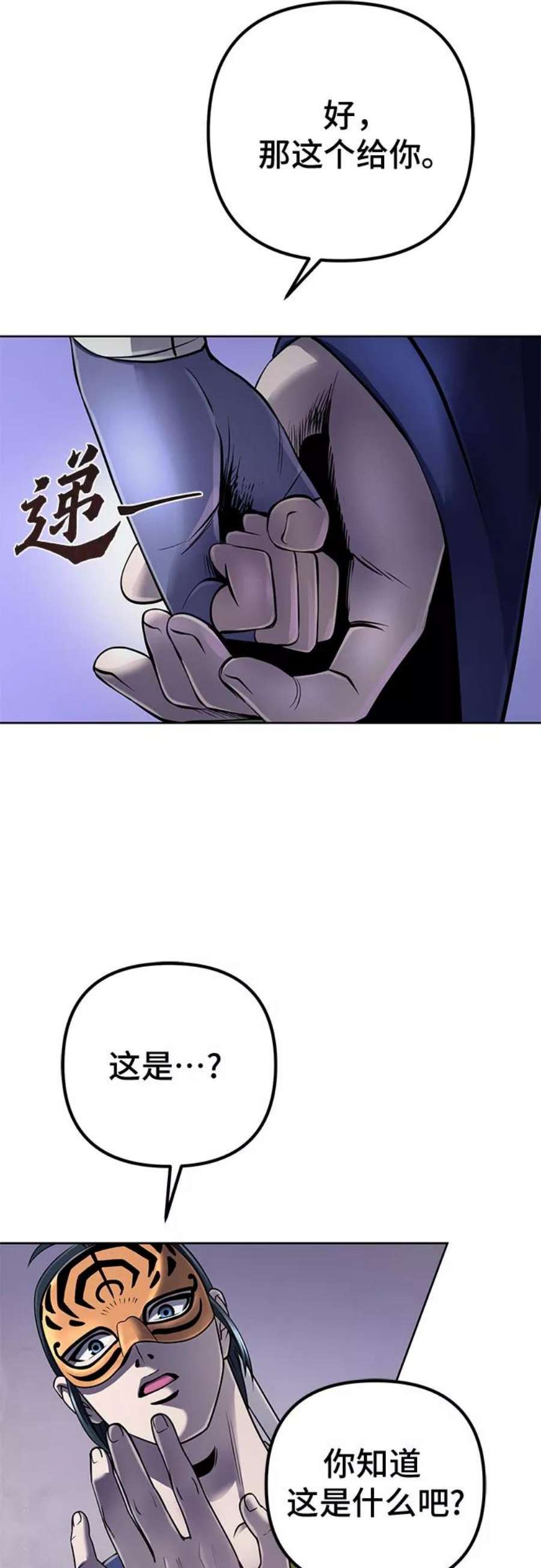 29.jpg