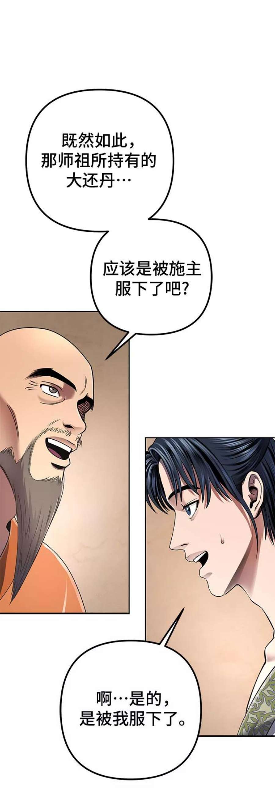 42.jpg