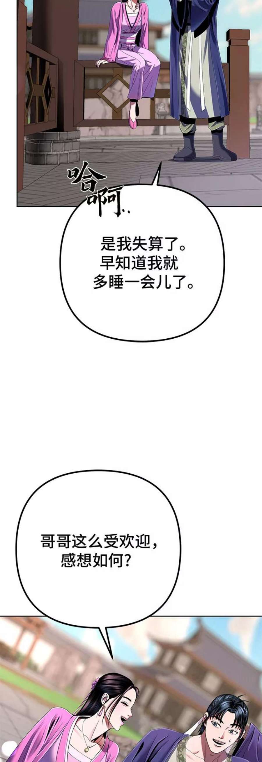 57.jpg