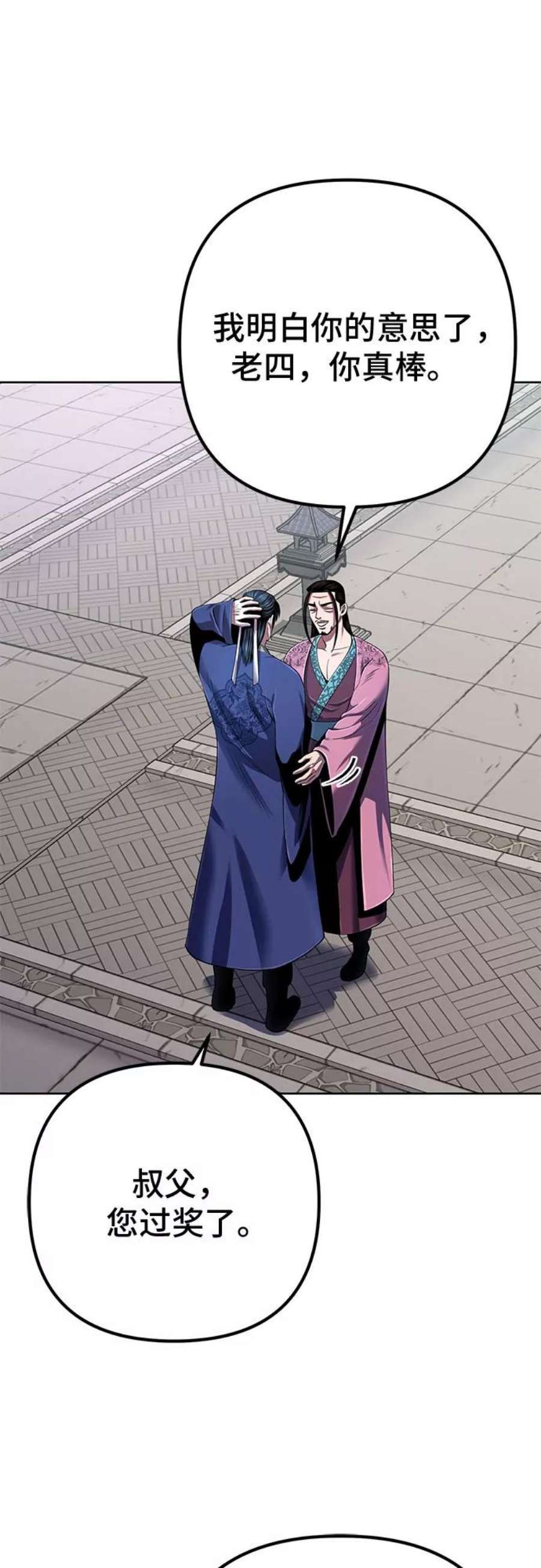 33.jpg