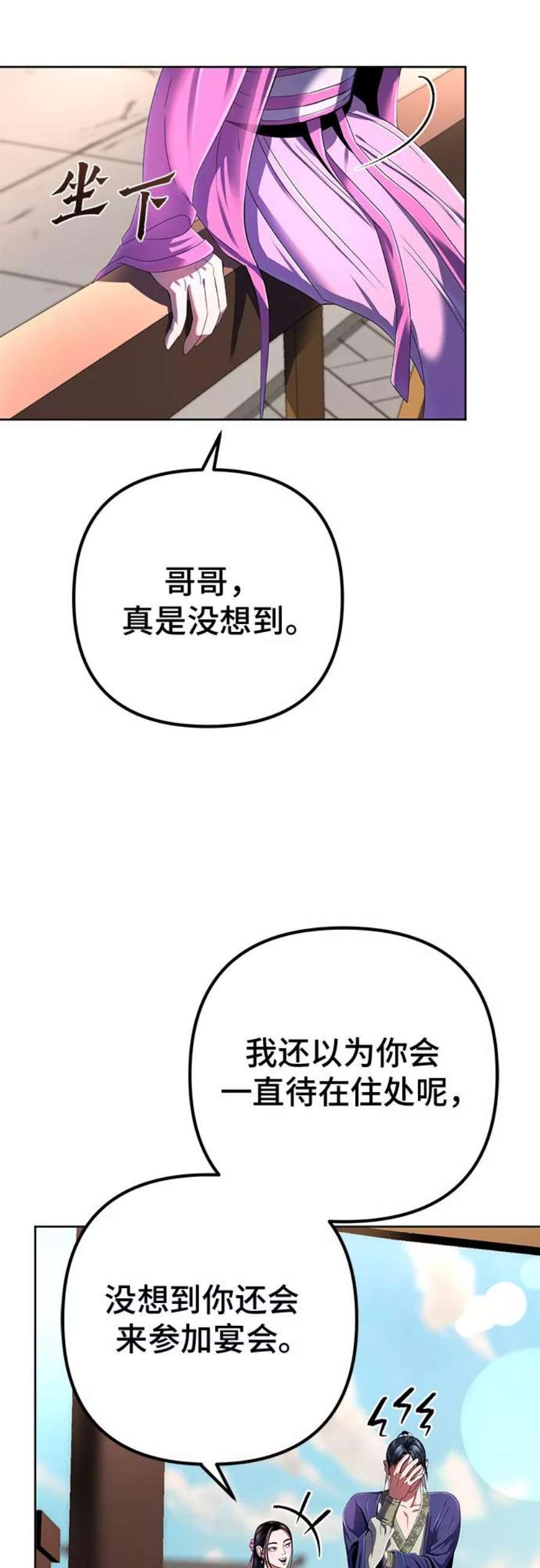 56.jpg