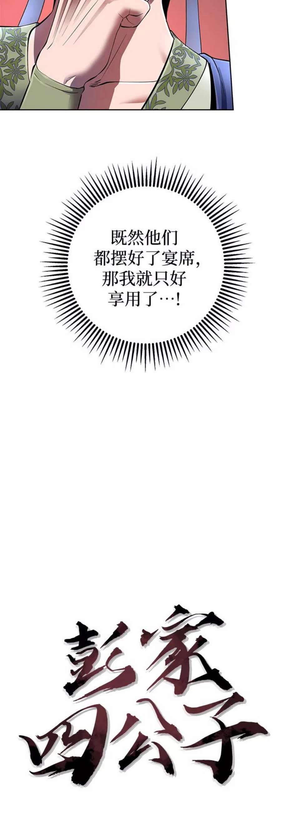 26.jpg