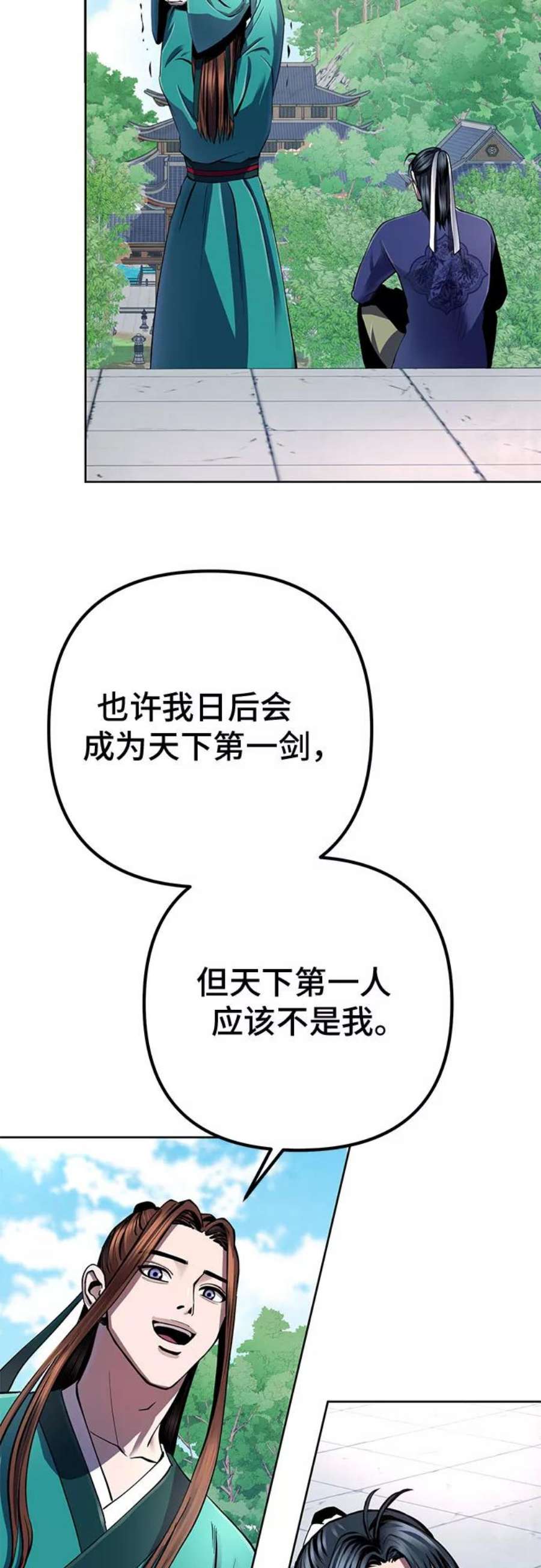 51.jpg