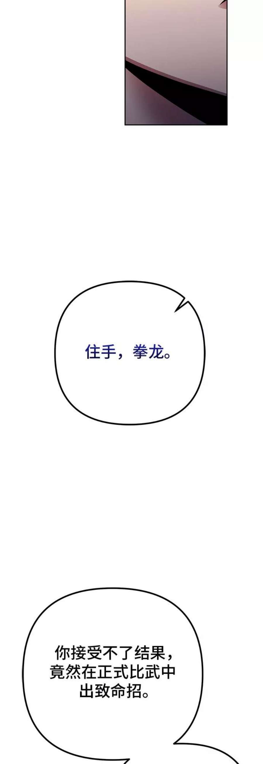 65.jpg