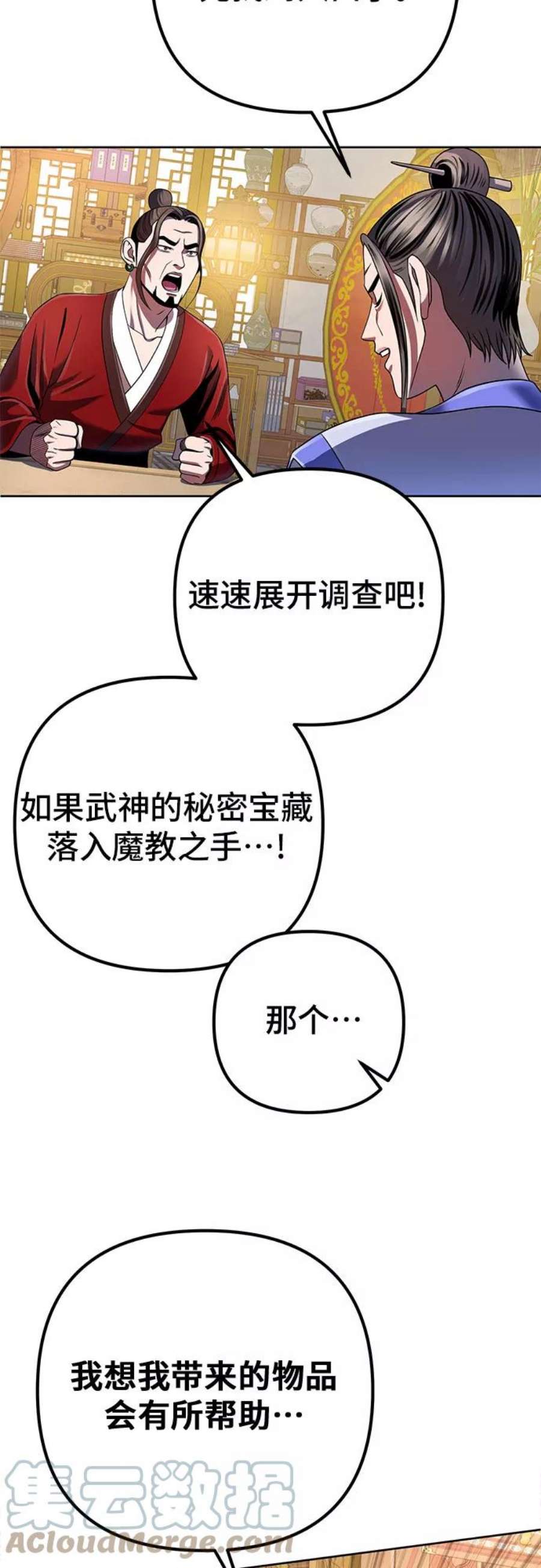 58.jpg