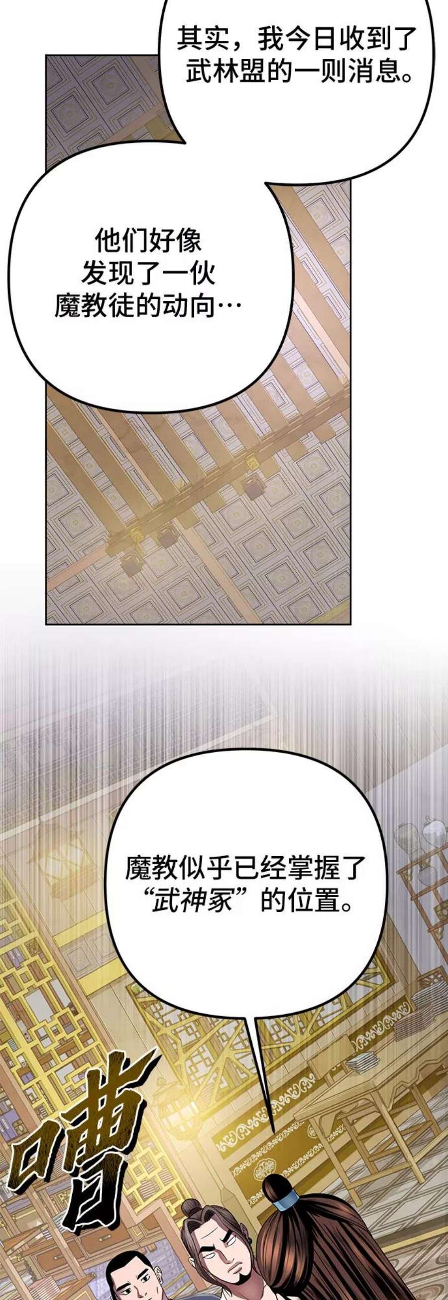 54.jpg
