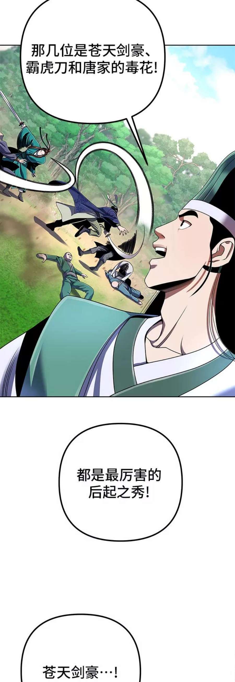 32.jpg