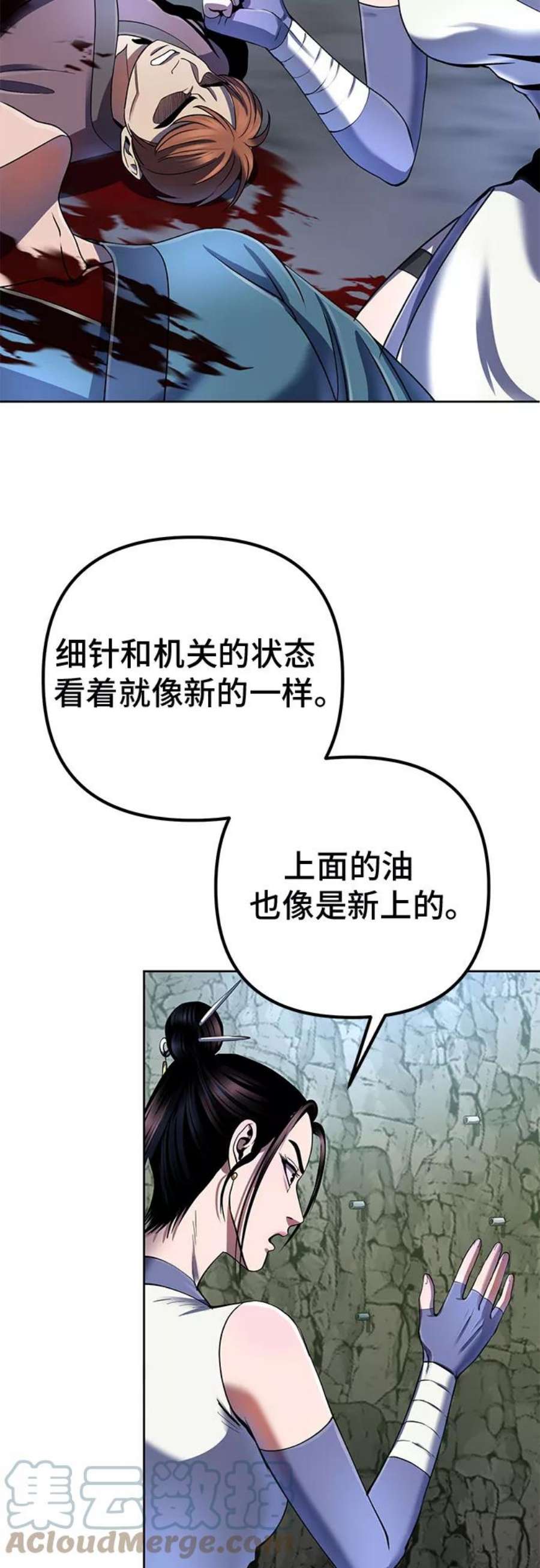 58.jpg