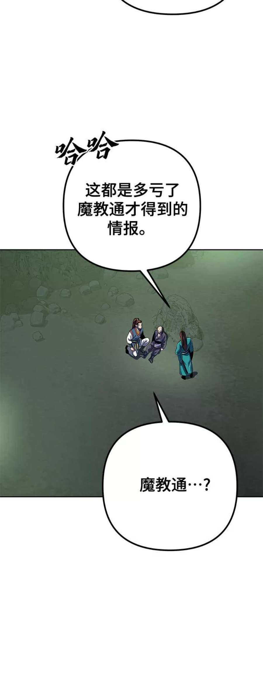 38.jpg