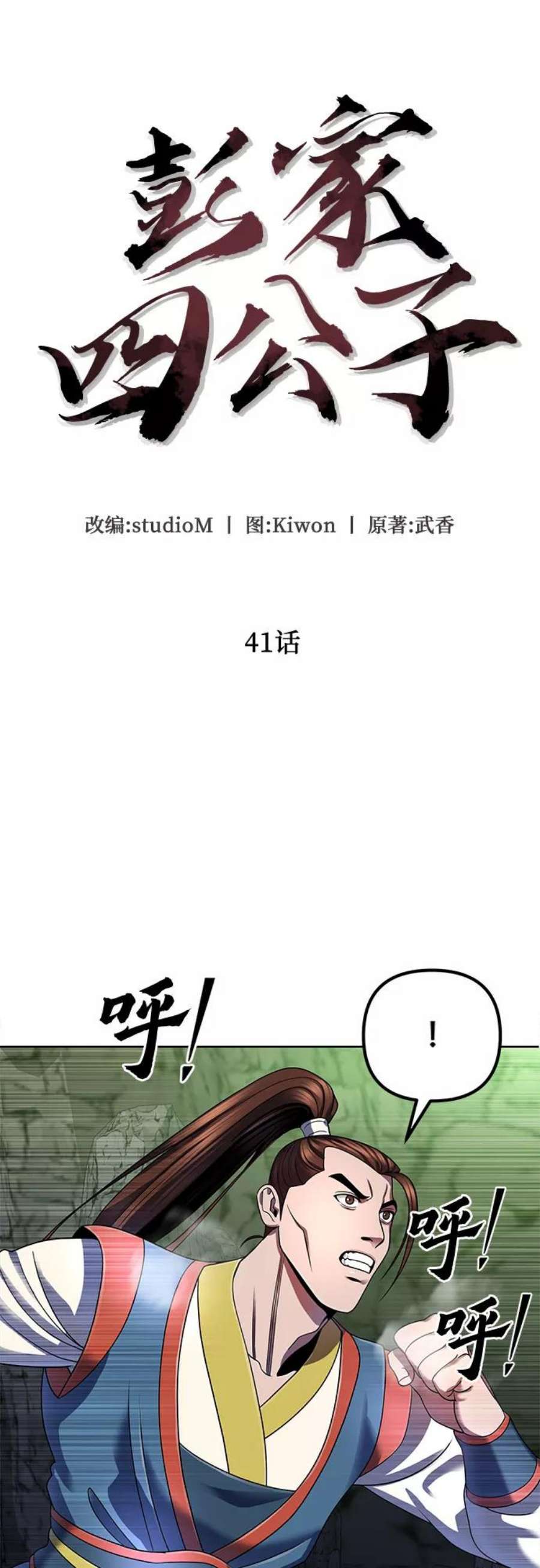 33.jpg